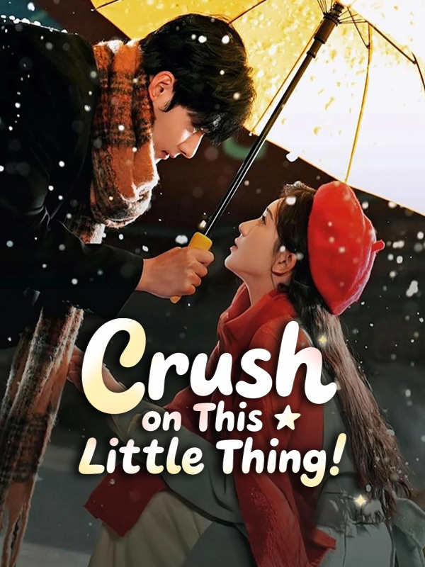 Crush on This Little Thing