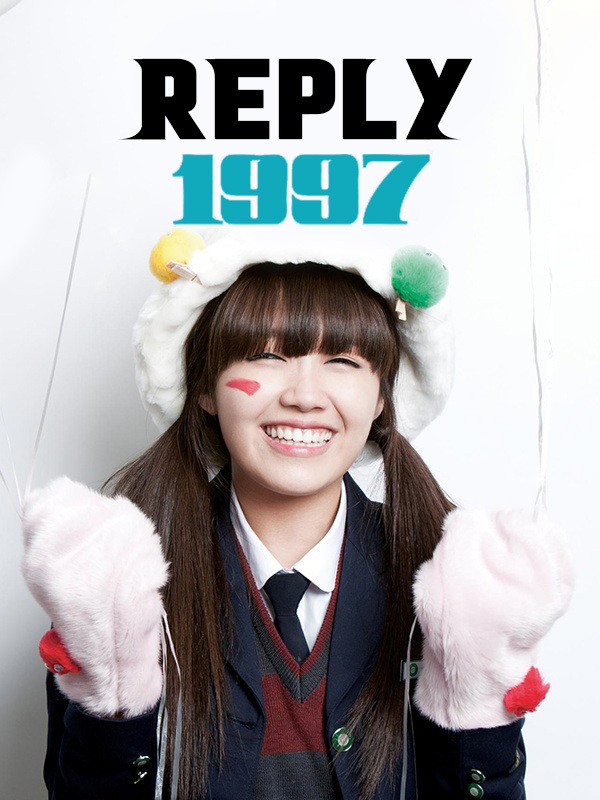 Reply 1997
