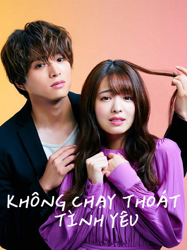 Không Chạy Thoát Tình Yêu