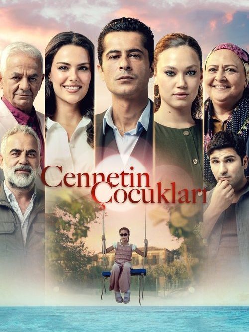 Cennetin Cocuklari (AR SUB)