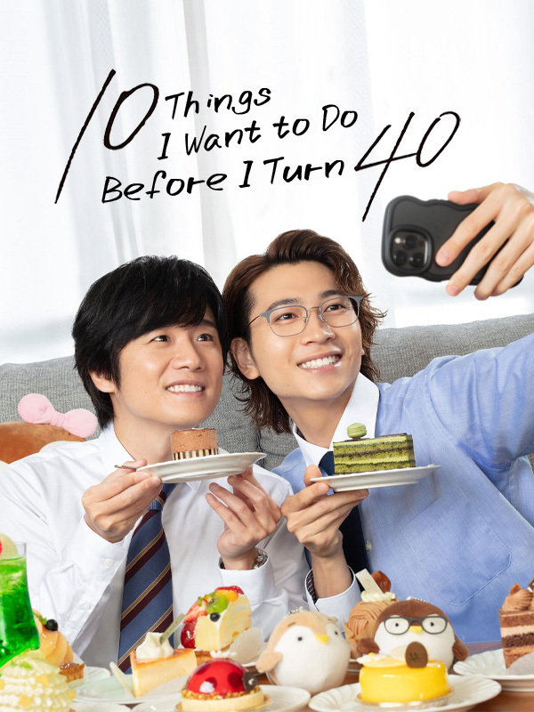 10 Things I Want to Do Before I Turn 40