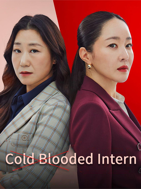 Cold Blooded Intern