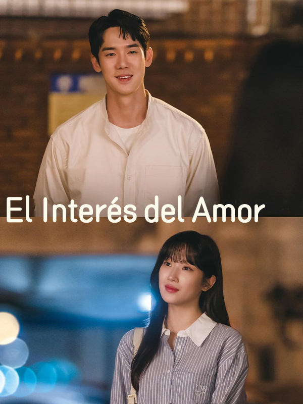 El Interés del Amor