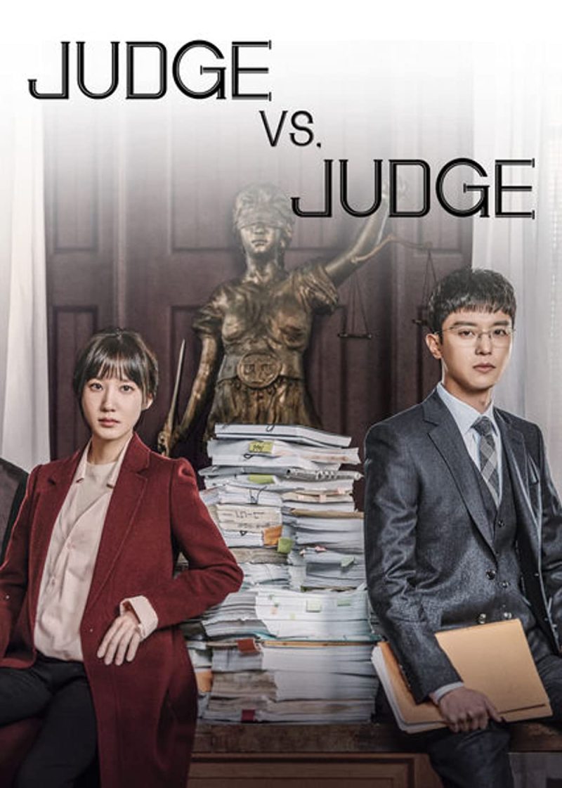 Judge VS Judge