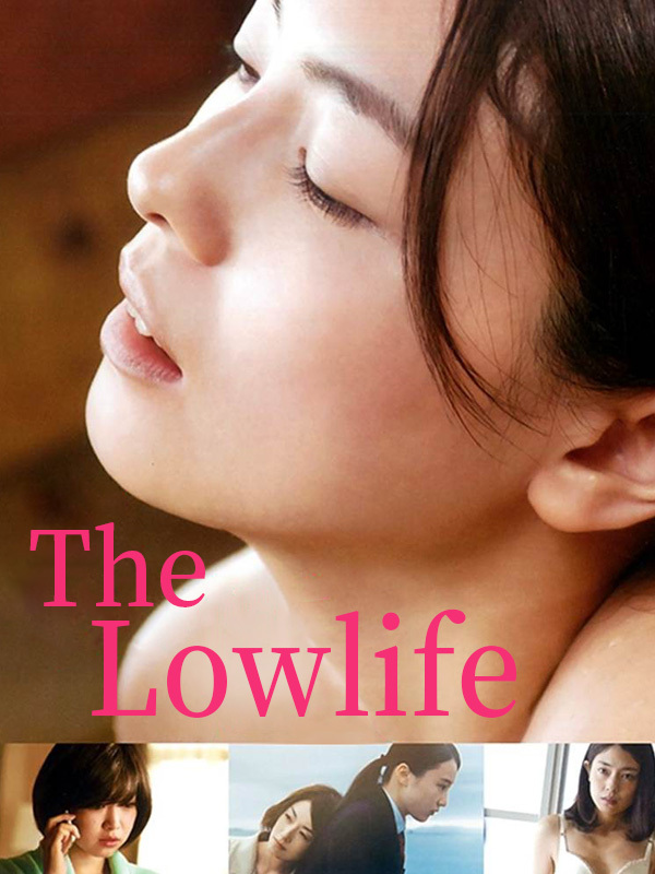 The Lowlife