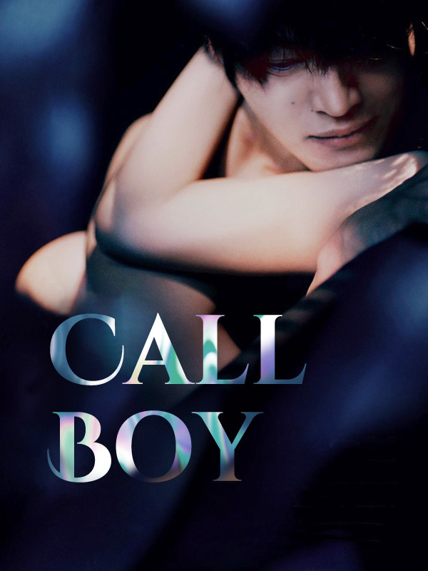 Call Boy