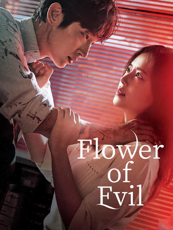 Flower of Evil