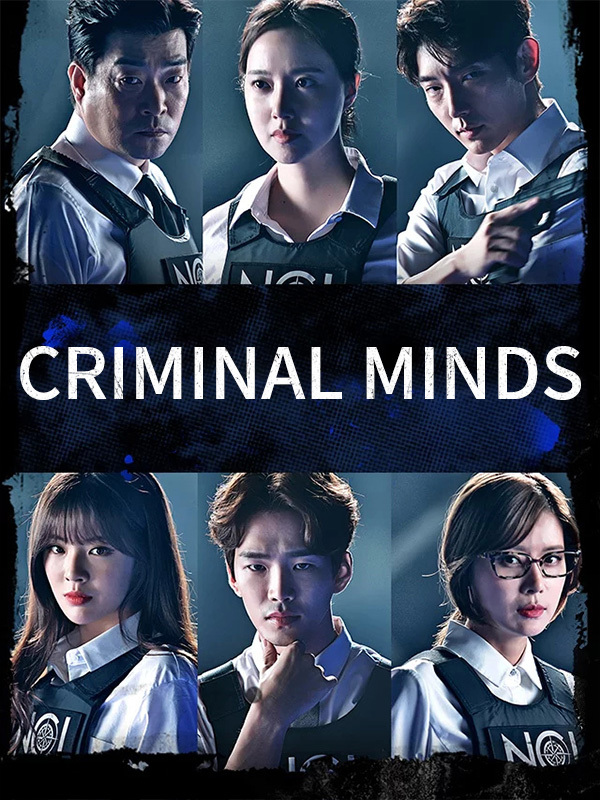 Criminal Minds