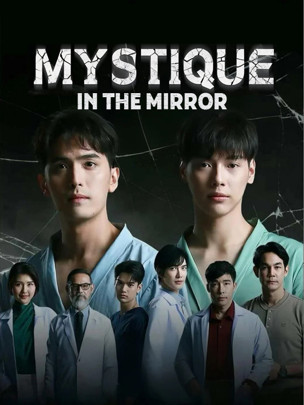 Mystique In The Mirror