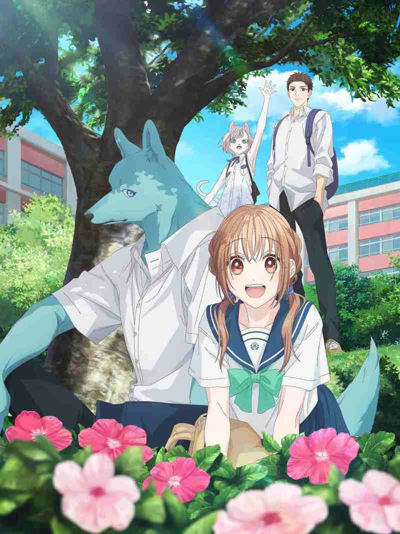 With You, Our Love Will Make It Through (AR SUB)