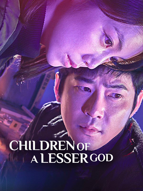 Children of A Lesser God