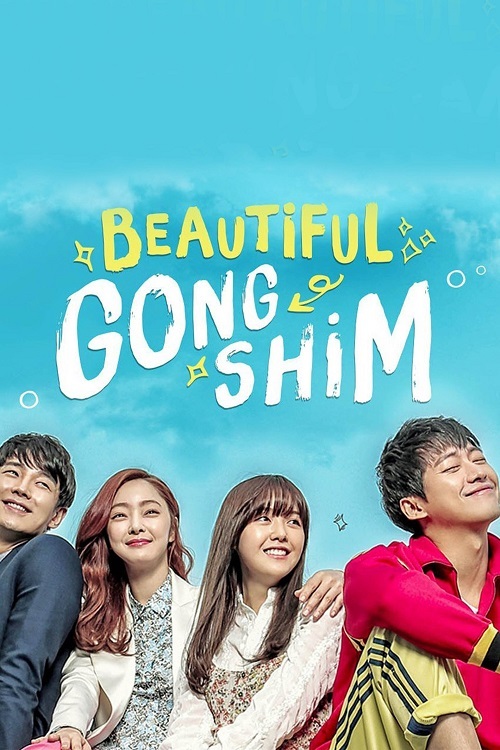 Gong Shim Xinh Đẹp
