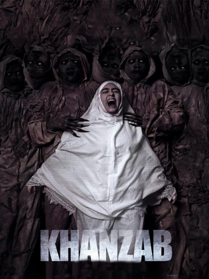 خنزاب