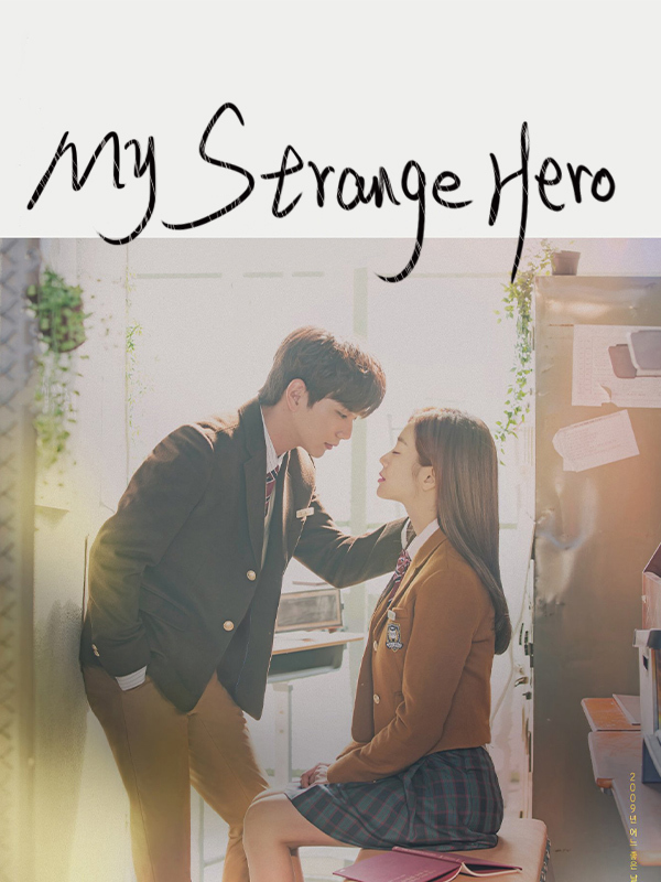 My Strange Hero