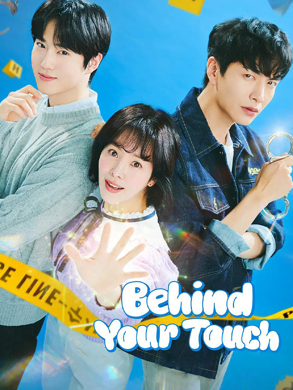 Behind Your Touch