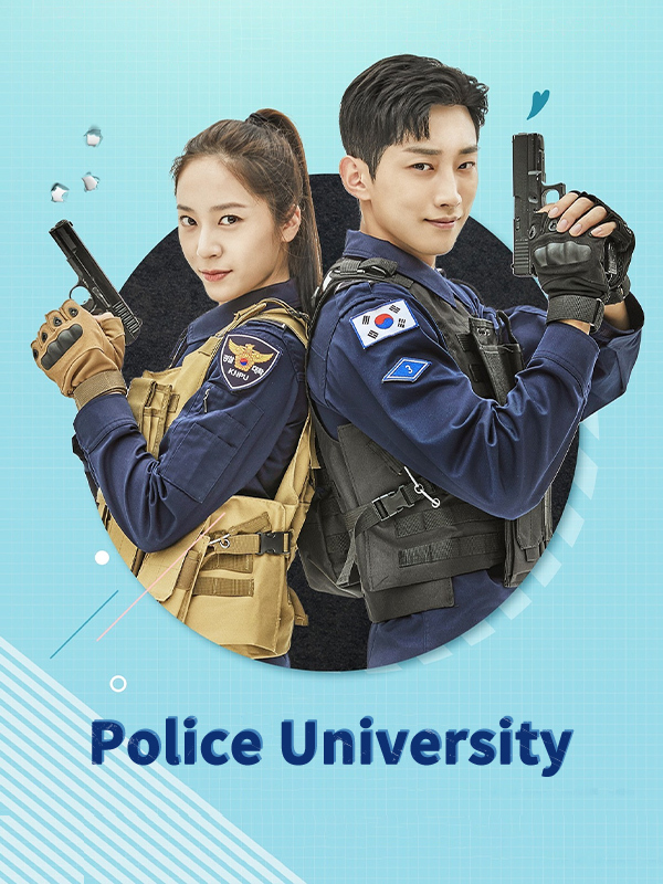 Police University
