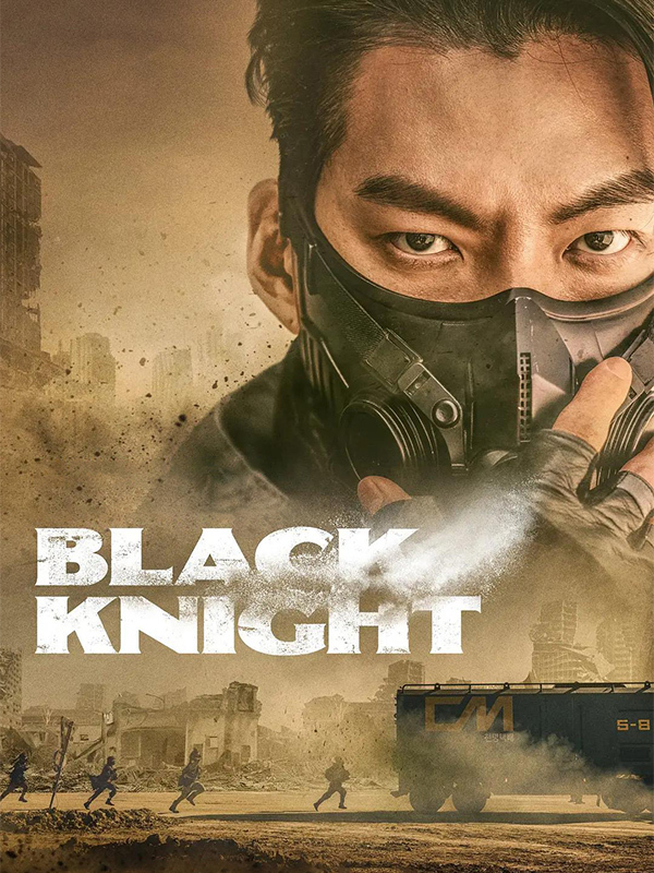 Black Knight