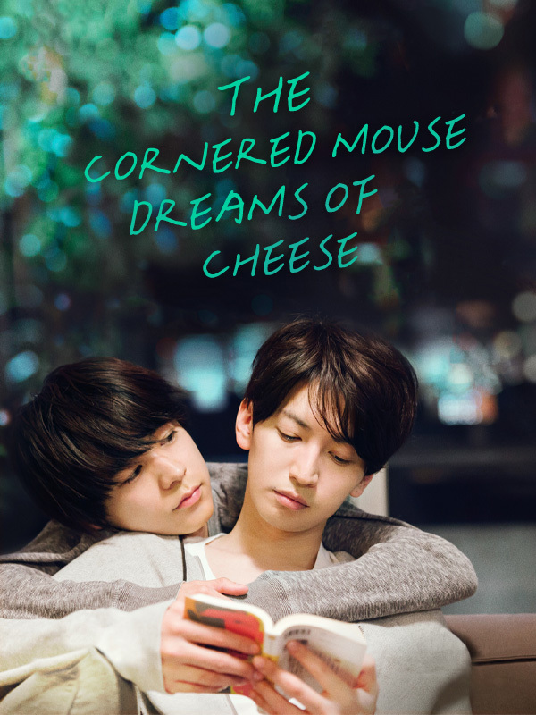 The Cornered Mouse Dreams of Cheese