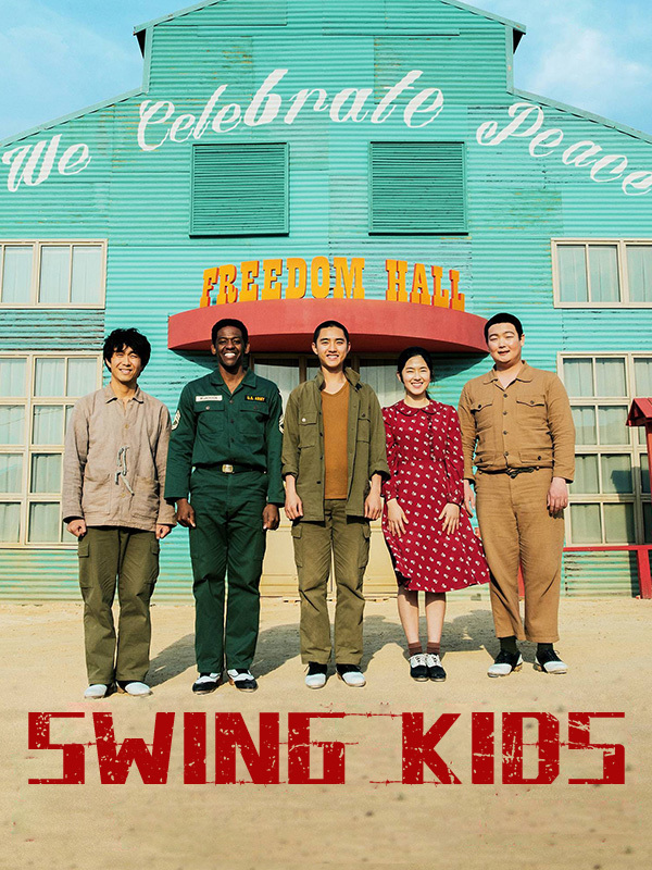 Swing Kids