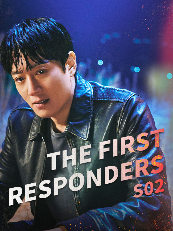 The First Responders S02