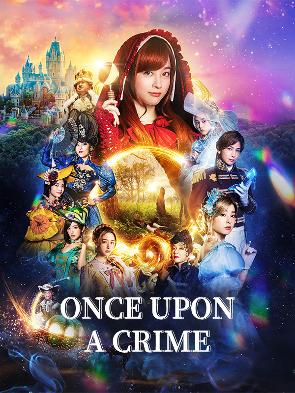 Once Upon a Crime