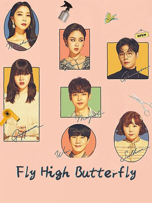 Fly High Butterfly