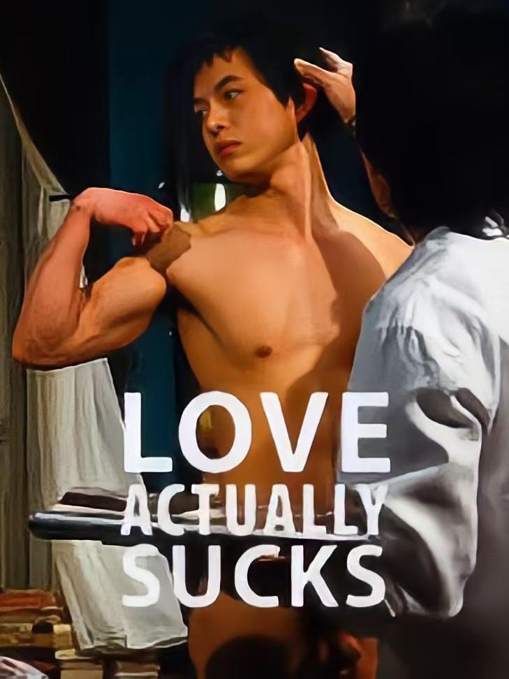 Love Actually... Sucks!