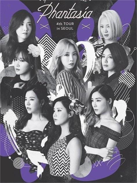 Girls Generation MV