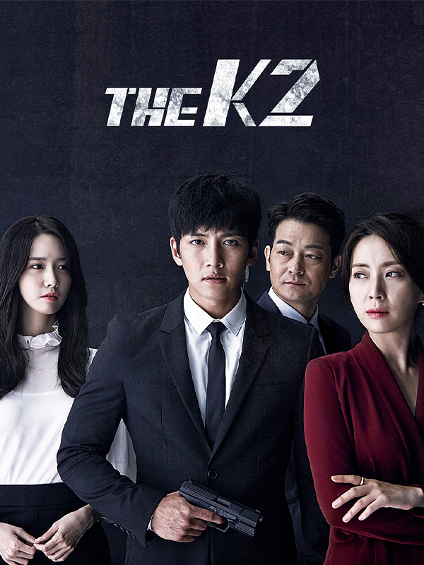 The K2