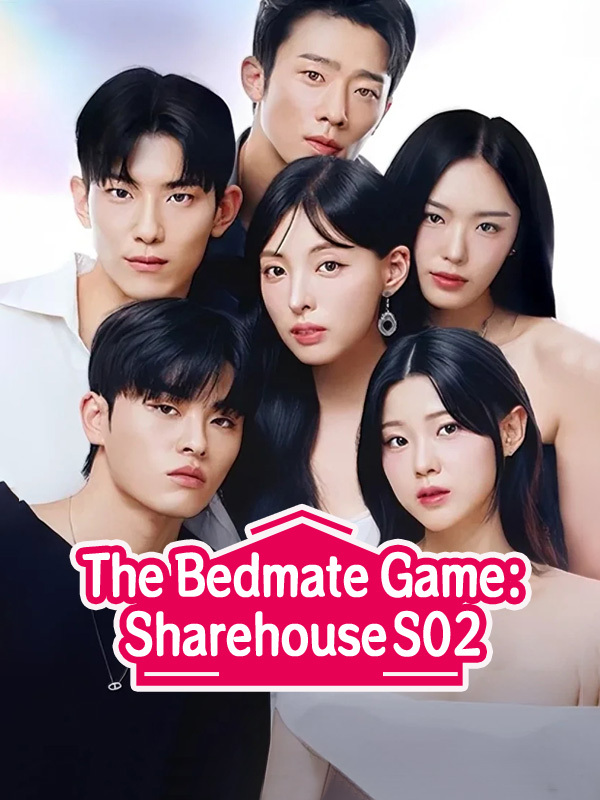 The Bedmate Game: Sharehouse S02