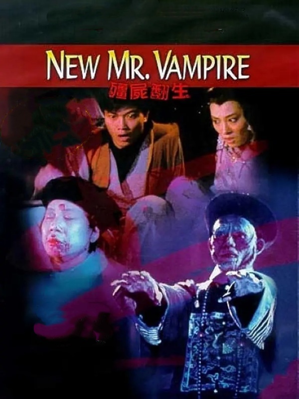 New Mr. Vampire