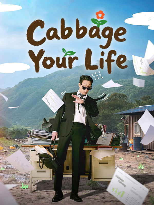 Cabbage Your Life