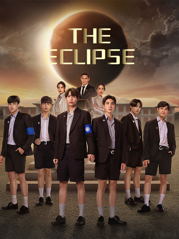 The ECLIPSE