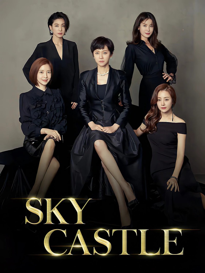 SKY Castle