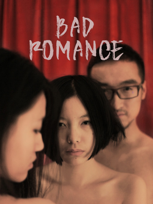 Bad Romance (EN SUB)
