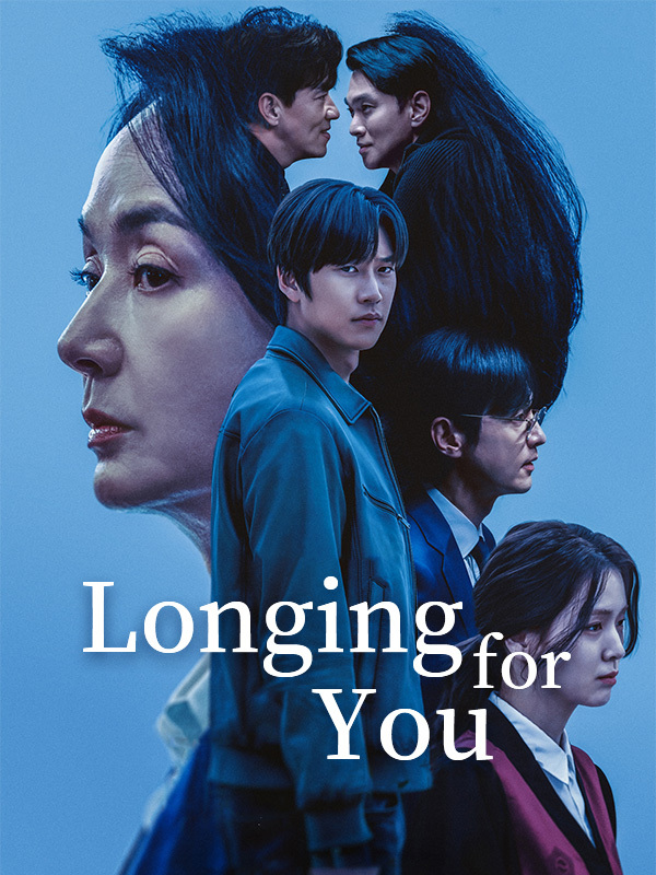 Longing for You