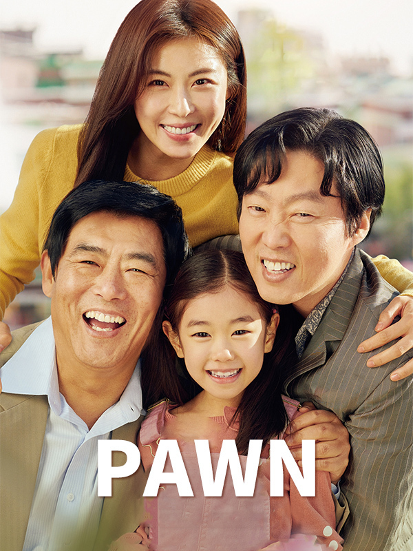 Pawn