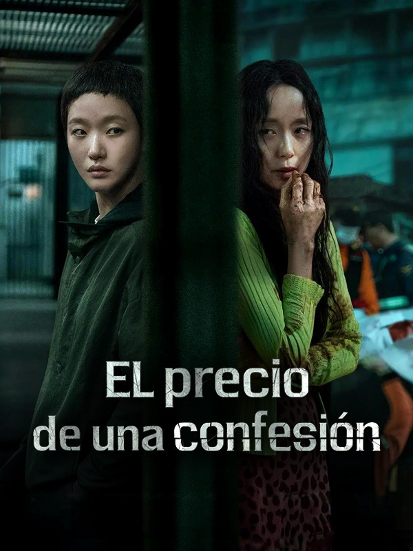 The Price of Confession