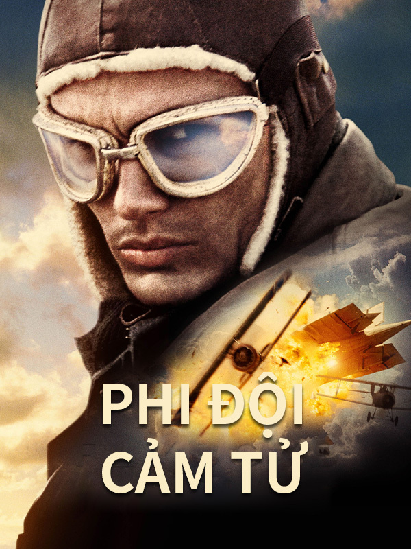 Phi Đội Cảm Tử