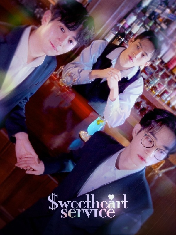 Sweetheart Service