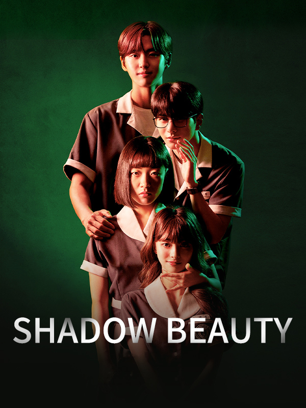 Shadow Beauty