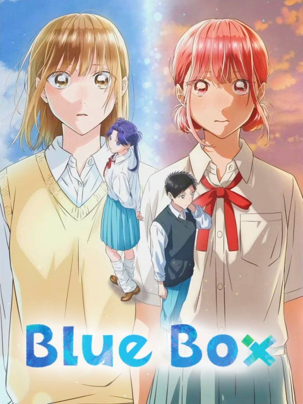 Blue Box