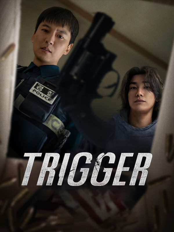Trigger