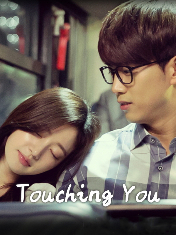 Touching You