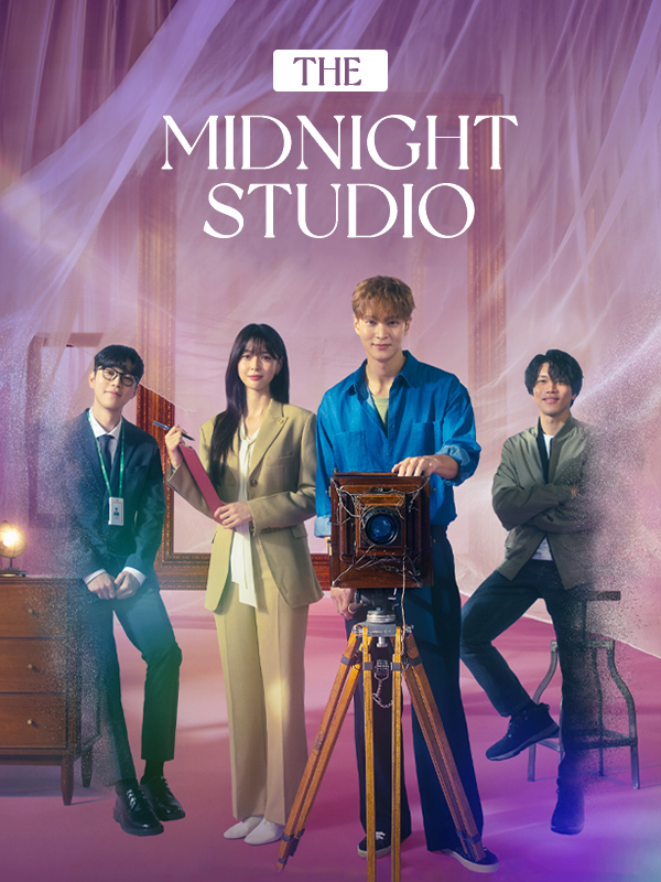 The Midnight Studio