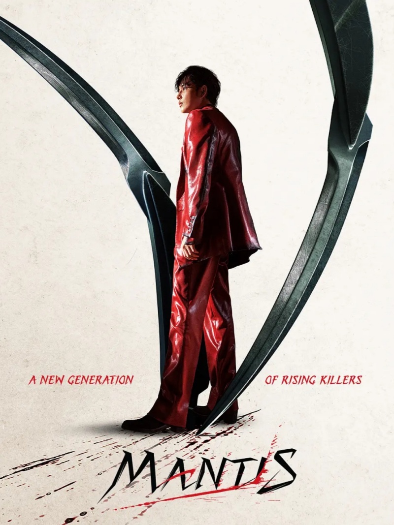 Mantis