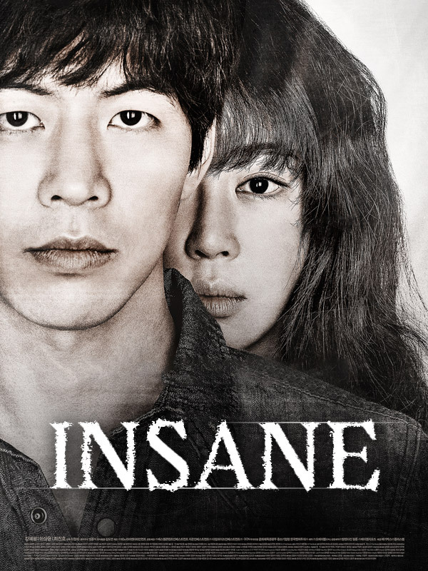 Insane
