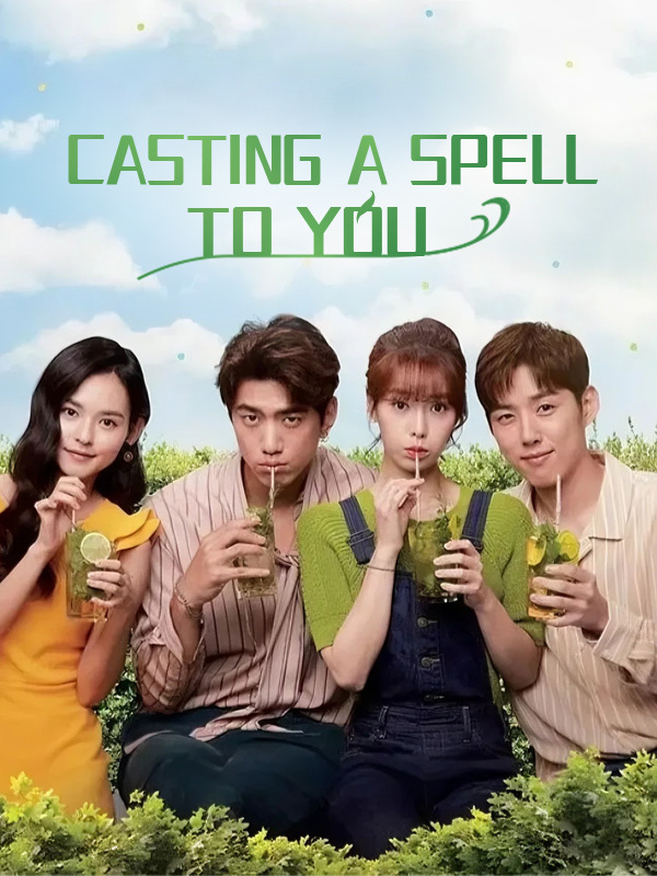 Casting a Spell to You