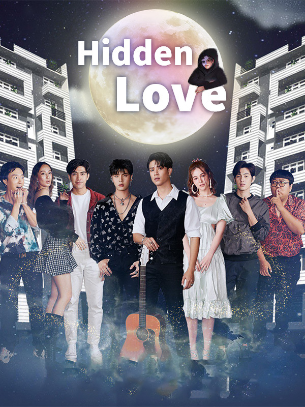 Hidden Love