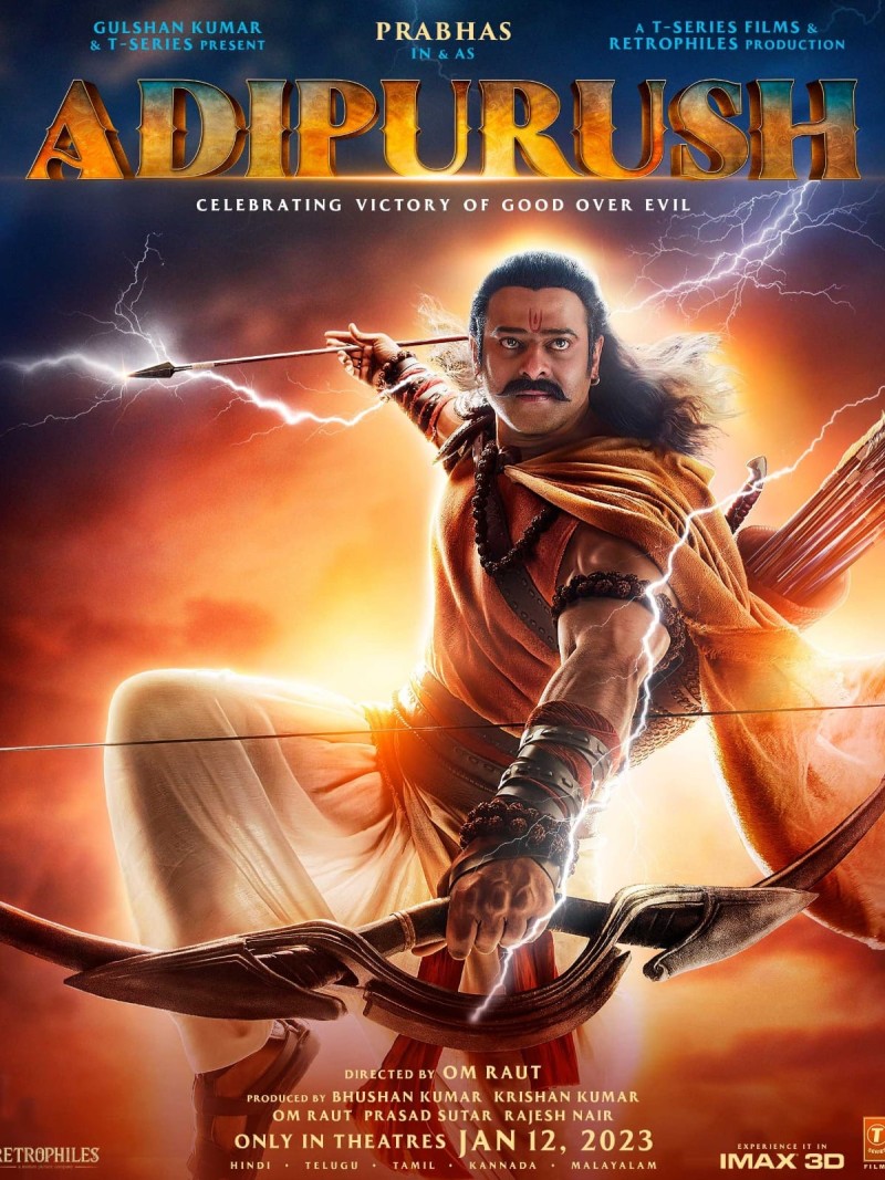 Adipurush